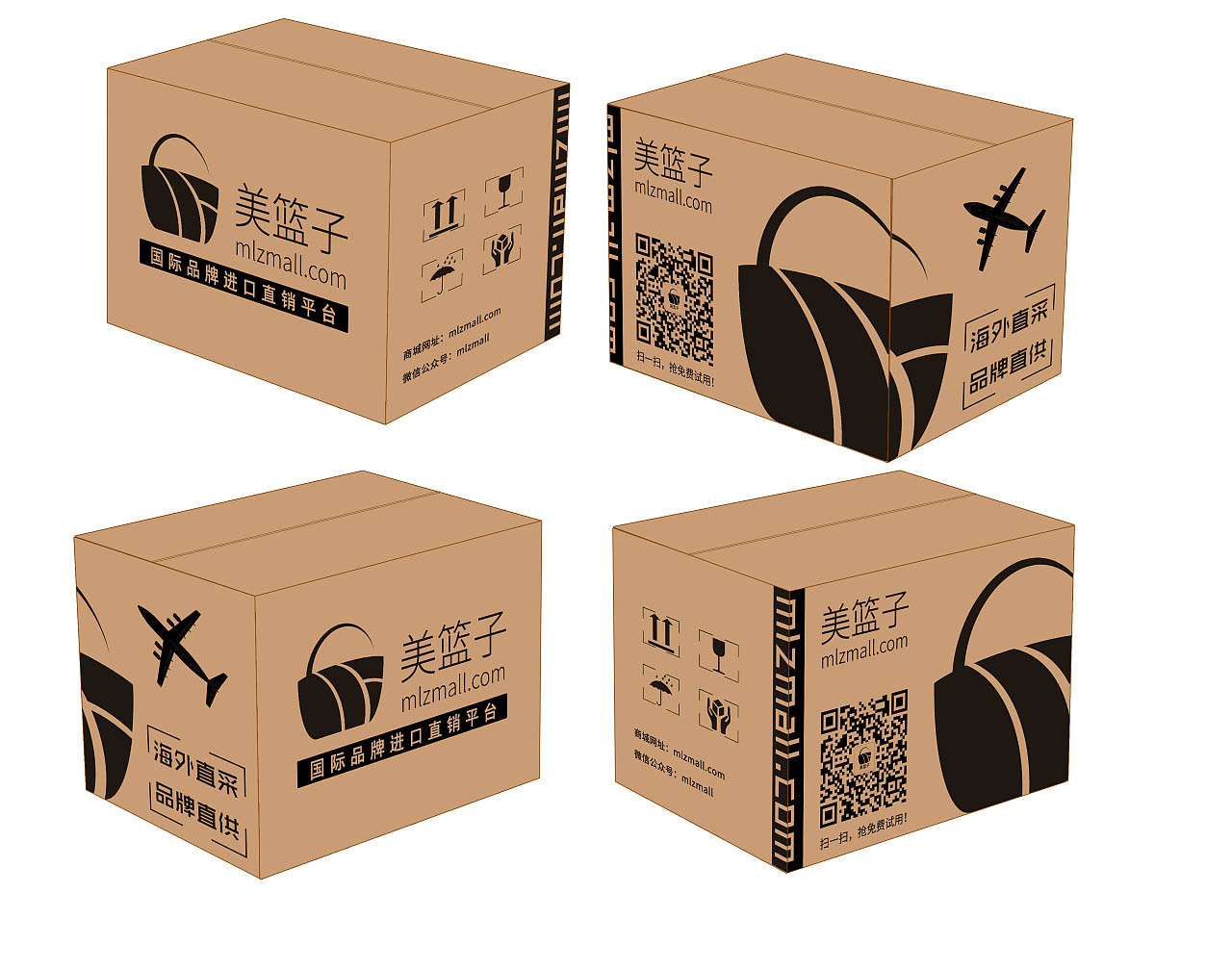 紙箱行業(yè)的數(shù)字化轉(zhuǎn)型方向？